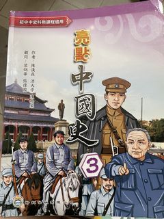 （分類：）位於 。 由 lakia1984 提交（商品編號 1451811086，圖片 1）。簡介： 。