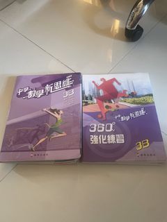 （分類：）位於 。 由 yao5540 提交（商品編號 1451709460，圖片 1）。簡介： 。