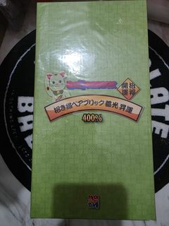 （分類：）位於 。 由 quality_quantity 提交（商品編號 1451843226，圖片 1）。簡介： 。