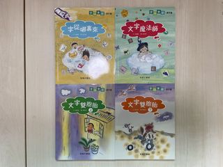 （分類：）位於 。 由 lem0ngreentea 提交（商品編號 1451819630，圖片 1）。簡介： 。
