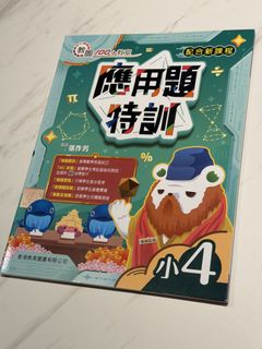 （分類：）位於 。 由 glaong 提交（商品編號 1451838560，圖片 1）。簡介： 。