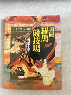 （分類：）位於 。 由 bonsir 提交（商品編號 1451724311，圖片 1）。簡介： 。