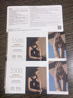 （分類：）位於 。 由 elena025 提交（商品編號 1451863604，圖片 1）。簡介： 。