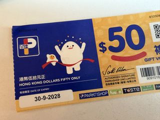 （分類：）位於 。 由 lcf_982 提交（商品編號 1451718616，圖片 1）。簡介： 。