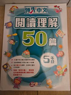 （分類：）位於 。 由 all_about_flower 提交（商品編號 1451807047，圖片 1）。簡介： 。