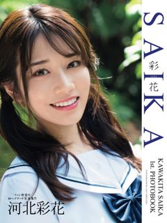 （分類：）位於 。 由 kak1yui 提交（商品編號 1451758804，圖片 1）。簡介： 。