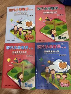 （分類：）位於 。 由 sweetva 提交（商品編號 1451841009，圖片 1）。簡介： 。
