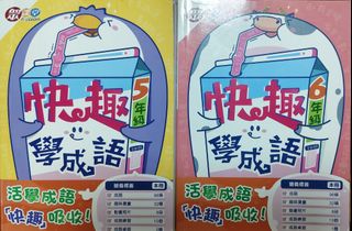 （分類：）位於 。 由 turtle2006 提交（商品編號 1451785039，圖片 1）。簡介： 。