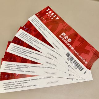 由 bravemoon-cef5 (刊登 ID 1451837773，圖片 1) 提交，位於 的 (類別：)，說明：。