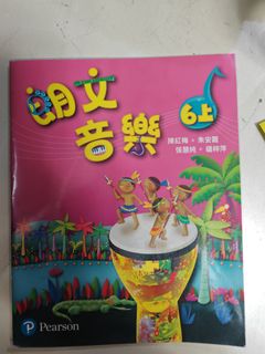 （分類：）位於 。 由 lavanana 提交（商品編號 1451821368，圖片 1）。簡介： 。