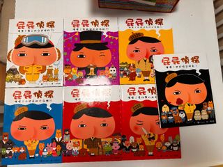 （分類：）位於 。 由 mafeisco 提交（商品編號 1451809554，圖片 1）。簡介： 。