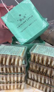 （分類：）位於 。 由 couchpotata 提交（商品編號 1451872161，圖片 1）。簡介： 。