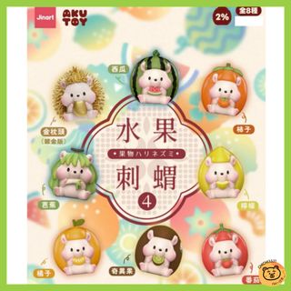 （分類：）位於 。 由 chichi3331 提交（商品編號 1451772505，圖片 1）。簡介： 。