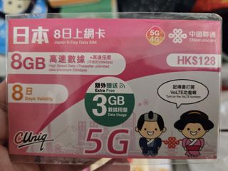 （分類：）位於 。 由 nam0411 提交（商品編號 1451865407，圖片 1）。簡介： 。