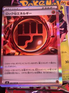 （分類：）位於 。 由 echokawai 提交（商品編號 1451887927，圖片 1）。簡介： 。