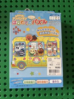 （分類：）位於 。 由 lulululala 提交（商品編號 1451767765，圖片 1）。簡介： 。