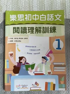 （分類：）位於 。 由 macy2006 提交（商品編號 1451740063，圖片 1）。簡介： 。