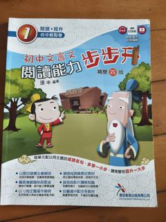（分類：）位於 。 由 elleka 提交（商品編號 1451698939，圖片 1）。簡介： 。