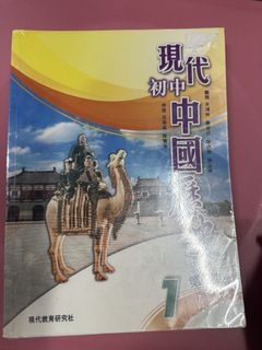 （分類：）位於 。 由 jojoyy10 提交（商品編號 1451758858，圖片 1）。簡介： 。