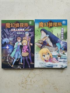 （分類：）位於 。 由 vt33ta 提交（商品編號 1451736666，圖片 1）。簡介： 。