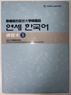（分類：）位於 。 由 h4svd7j4t853284 提交（商品編號 1451804817，圖片 1）。簡介： 。