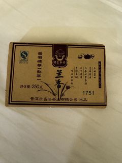 （分類：）位於 。 由 ren_collection 提交（商品編號 1451843819，圖片 1）。簡介： 。