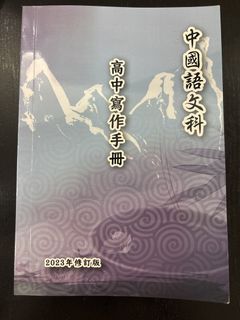 （分類：）位於 。 由 yddgb 提交（商品編號 1451832257，圖片 1）。簡介： 。