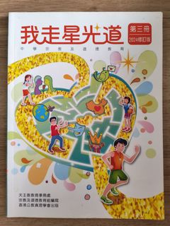 （分類：）位於 。 由 evaevalau14 提交（商品編號 1451766319，圖片 1）。簡介： 。