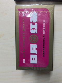 由 maruko03067 (刊登 ID 1451738883，圖片 1) 提交，位於 的 (類別：)，說明：。
