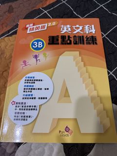 （分類：）位於 。 由 rwongmf 提交（商品編號 1451806367，圖片 1）。簡介： 。