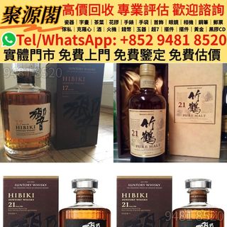 （分類：）位於 。 由 xuyi474 提交（商品編號 1451709782，圖片 1）。簡介： 。