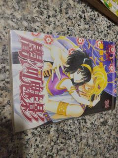 由 miss92022403 (刊登 ID 1451825819，圖片 1) 提交，位於 的 (類別：)，說明：。