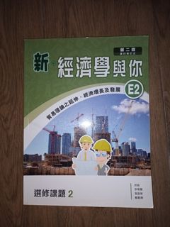 （分類：）位於 。 由 seeea 提交（商品編號 1451774099，圖片 1）。簡介： 。