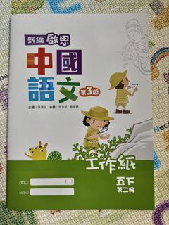（分類：）位於 。 由 bobo_bb 提交（商品編號 1451781897，圖片 1）。簡介： 。