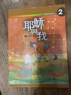 （分類：）位於 。 由 boleelum 提交（商品編號 1451840612，圖片 1）。簡介： 。