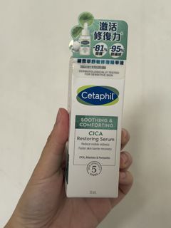 （分類：）位於 。 由 waste.c 提交（商品編號 1451758432，圖片 1）。簡介： 。