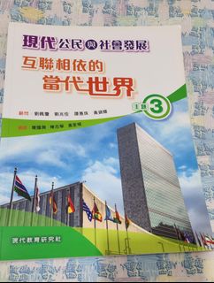 （分類：）位於 。 由 winwinwin1668 提交（商品編號 1451759965，圖片 1）。簡介： 。