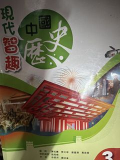 （分類：）位於 。 由 woo_yooo 提交（商品編號 1451796252，圖片 1）。簡介： 。