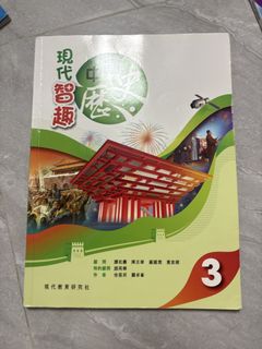 （分類：）位於 。 由 boldhorse.b1a1b4 提交（商品編號 1451822201，圖片 1）。簡介： 。