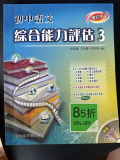 （分類：）位於 。 由 kumbla 提交（商品編號 1451723462，圖片 1）。簡介： 。