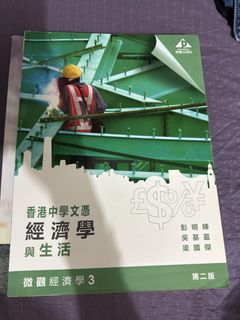 （分類：）位於 。 由 ibib. 提交（商品編號 1451804993，圖片 1）。簡介： 。