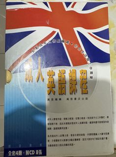 （分類：）位於 。 由 godislive 提交（商品編號 1451868553，圖片 1）。簡介： 。