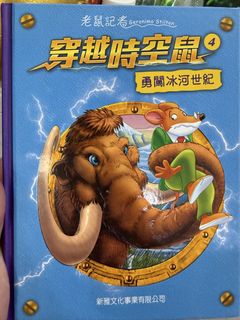 （分類：）位於 。 由 kobekobehk 提交（商品編號 1451869781，圖片 1）。簡介： 。