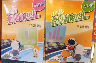 （分類：）位於 。 由 soc2017 提交（商品編號 1451837901，圖片 1）。簡介： 。