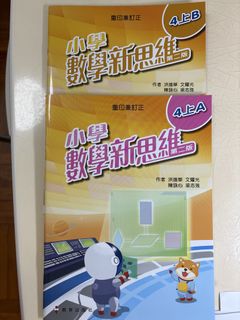（分類：）位於 。 由 cavern.man 提交（商品編號 1451843665，圖片 1）。簡介： 。