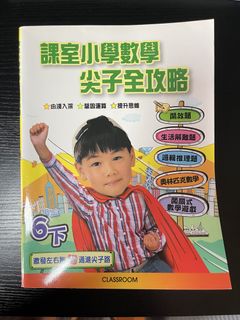 （分類：）位於 。 由 nesnez 提交（商品編號 1451743325，圖片 1）。簡介： 。