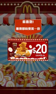 （分類：）位於 。 由 purewhale 提交（商品編號 1451839432，圖片 1）。簡介： 。