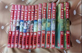 （分類：）位於 。 由 buydeo 提交（商品編號 1451747672，圖片 1）。簡介： 。