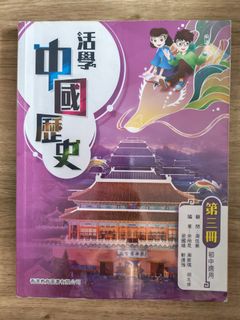 （分類：）位於 。 由 evaevalau14 提交（商品編號 1451765408，圖片 1）。簡介： 。