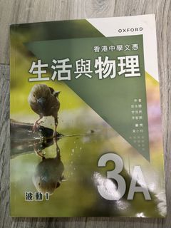 （分類：）位於 。 由 steffi__x__x__ 提交（商品編號 1451879230，圖片 1）。簡介： 。